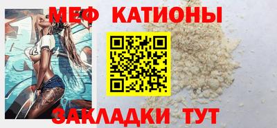 синтетический гашиш Апрелевка
