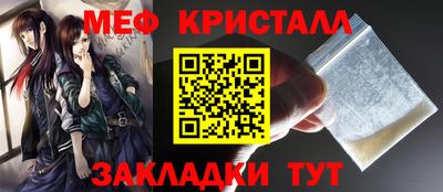 ECSTASY Балаково