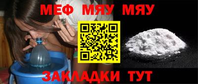 синтетический гашиш Апрелевка