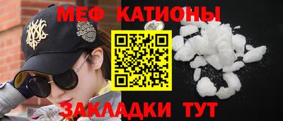 индика Балашиха