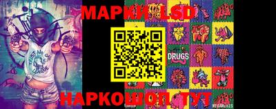 ECSTASY Балаково
