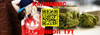 ECSTASY Балаково