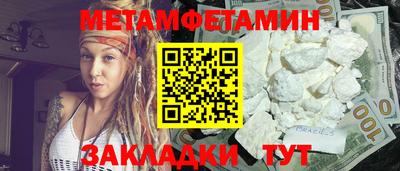синтетический гашиш Аргун