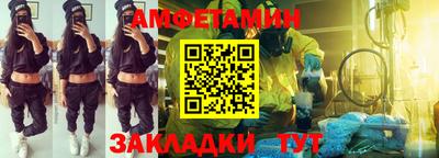 индика Балашиха