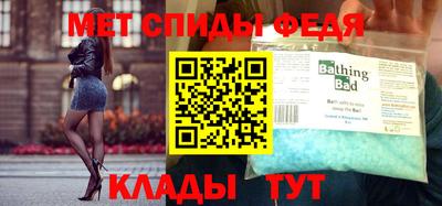 синтетический гашиш Аргун