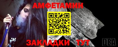 ECSTASY Балаково