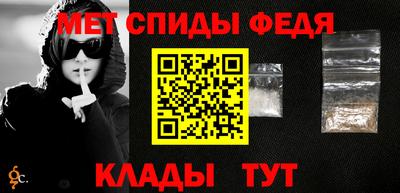 синтетический гашиш Аргун