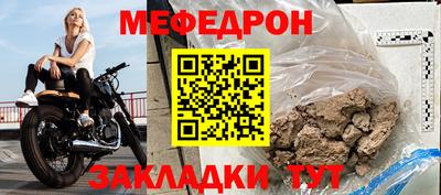 синтетический гашиш Апрелевка