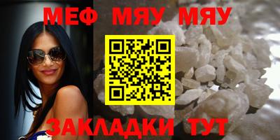 синтетический гашиш Аргун