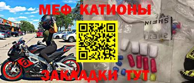 синтетический гашиш Аргун